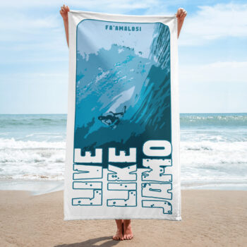 Jamo Beach Towel