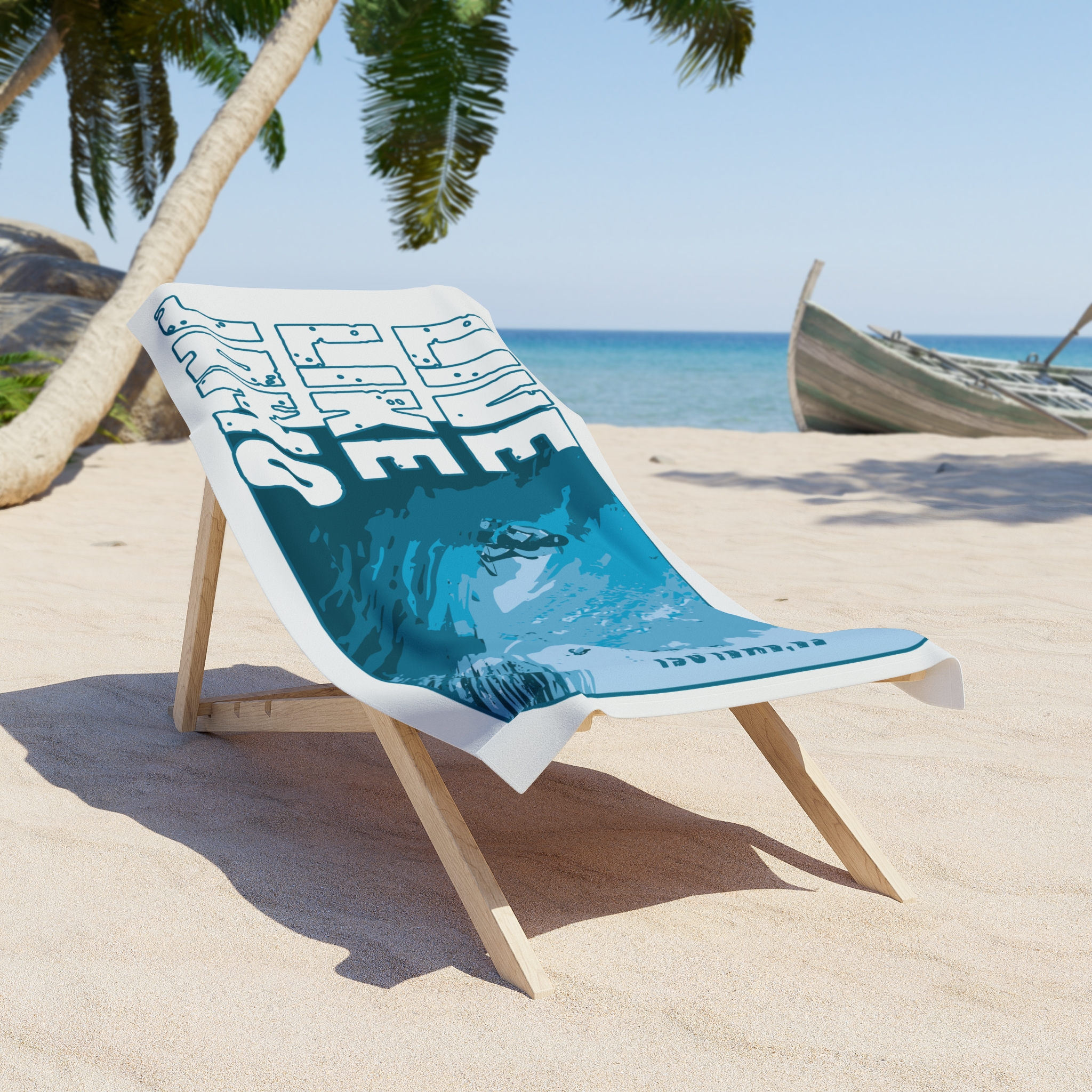 Live Like Jamo Surf Beach Towel — Retro Wave Surfing Design - Image 2